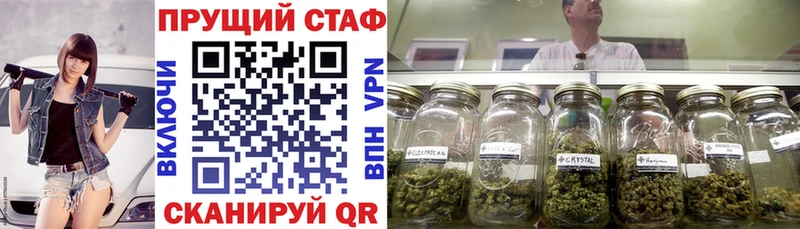 Наркошоп купить ГАШ  Cocaine  Меф мяу мяу  АМФЕТАМИН  Бошки Шишки  NBOMe  Alpha PVP  Кимовск