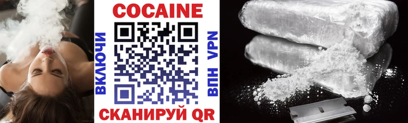 Купить  Кимовск  Cocaine Боливия 