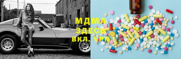 прущая мука Медвежьегорск
