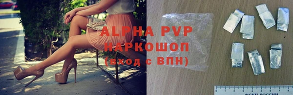 прущая мука Медногорск