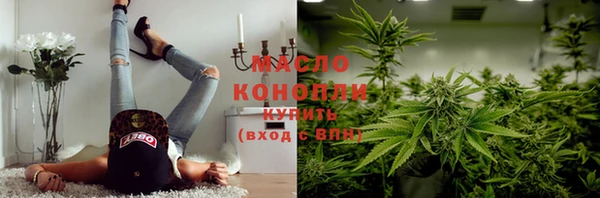меф Мегион