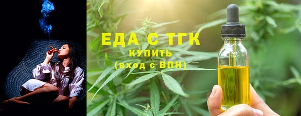 прущая мука Медвежьегорск