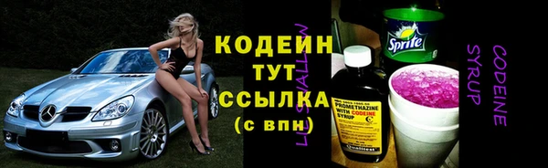 меф Мегион
