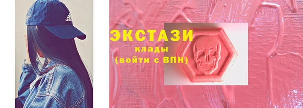 меф Мегион