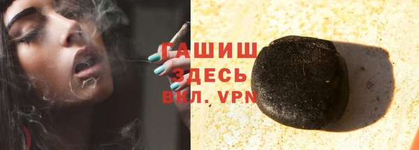 меф Мегион