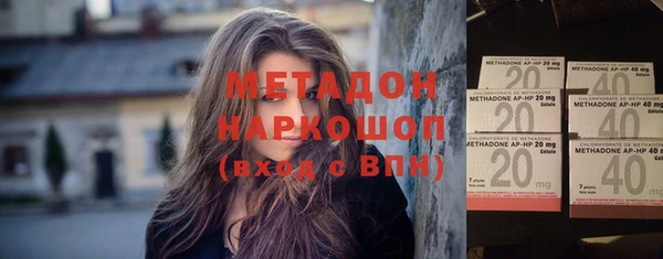 прущая мука Медногорск