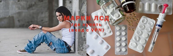 прущая мука Медногорск