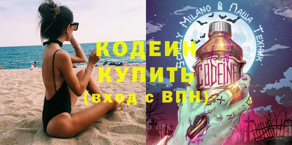прущая мука Медвежьегорск