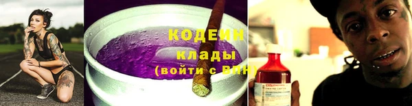 прущая мука Медногорск