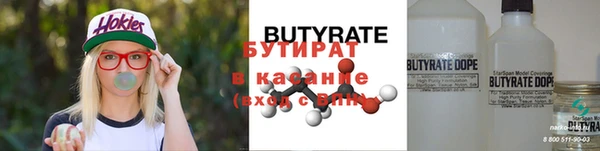 меф Мегион