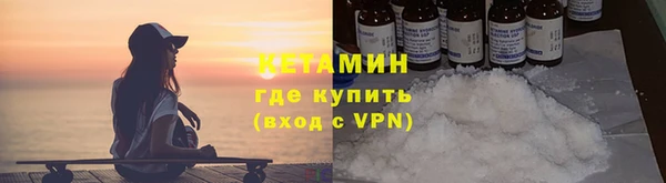 прущая мука Медвежьегорск