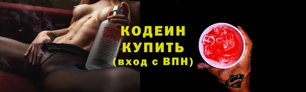 прущая мука Медногорск