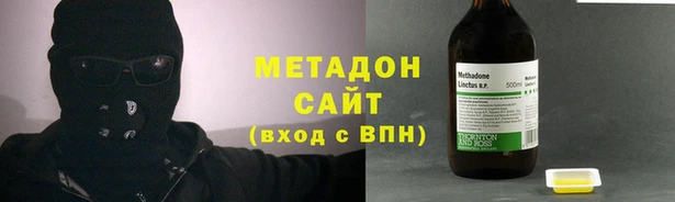 прущая мука Медвежьегорск