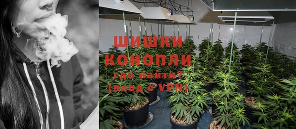 прущая мука Медногорск