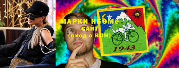 прущая мука Медвежьегорск