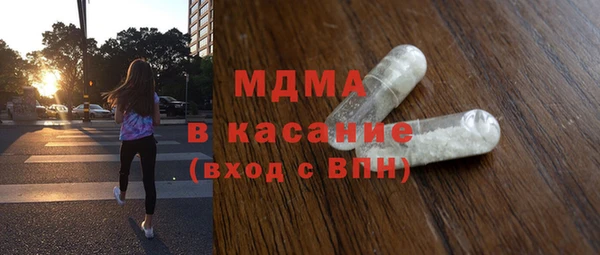 прущая мука Медвежьегорск