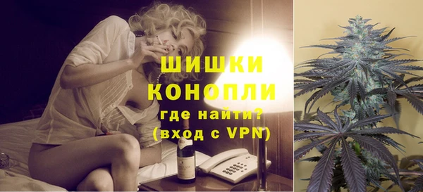 прущая мука Медногорск