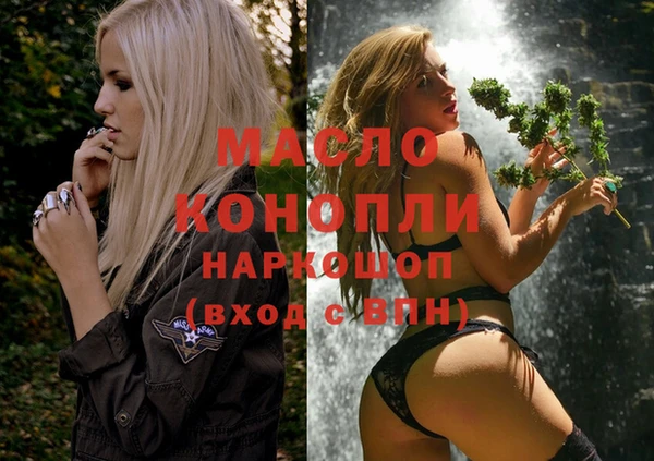 меф Мегион