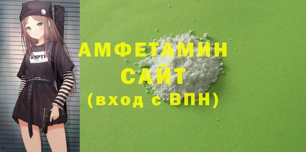 прущая мука Медногорск