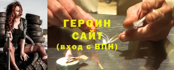 меф Мегион