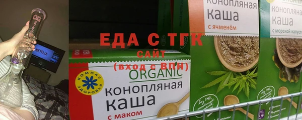 прущая мука Медвежьегорск