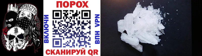 Купить  Кимовск  МЕТАМФЕТАМИН витя 