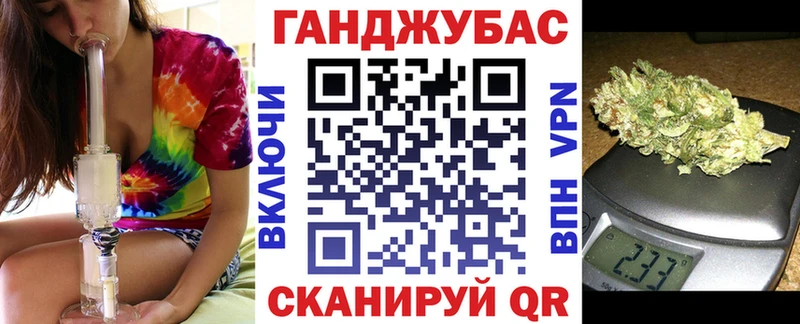 Канабис тримм  Купить закладки  Кимовск 